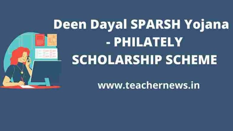 Deen Dayal SPARSH Yojana