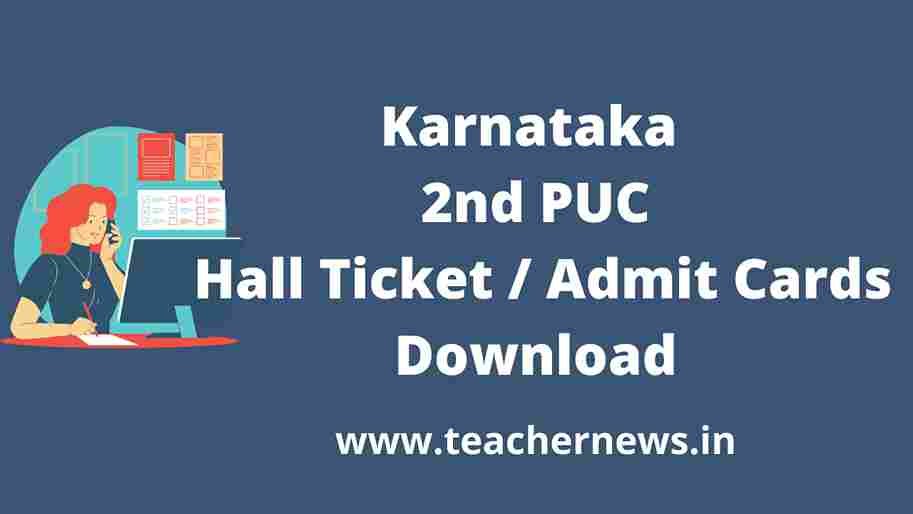 Karnataka 2nd PUC Hall Ticket
