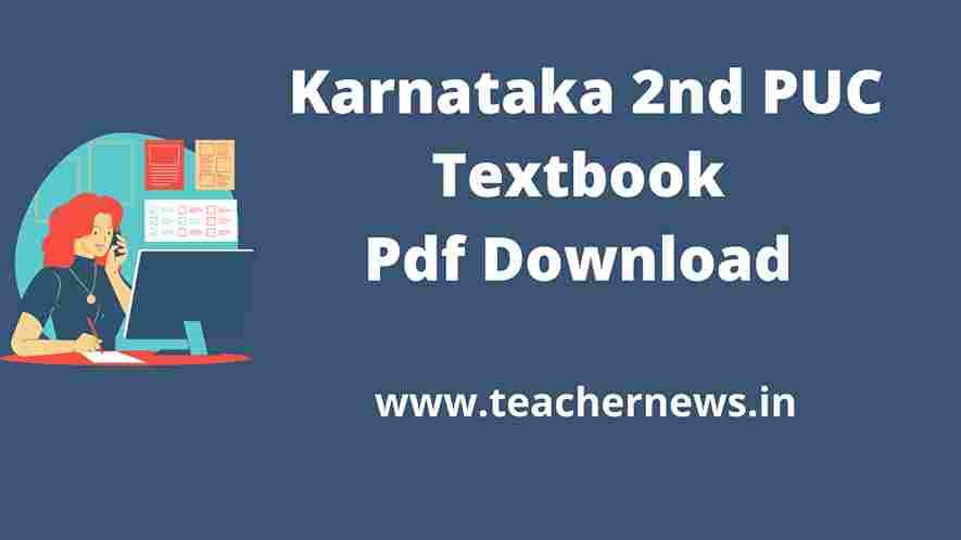 Karnataka 2nd PUC Textbook Pdf Download