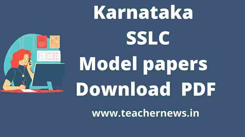 Karnataka SSLC Model Papers