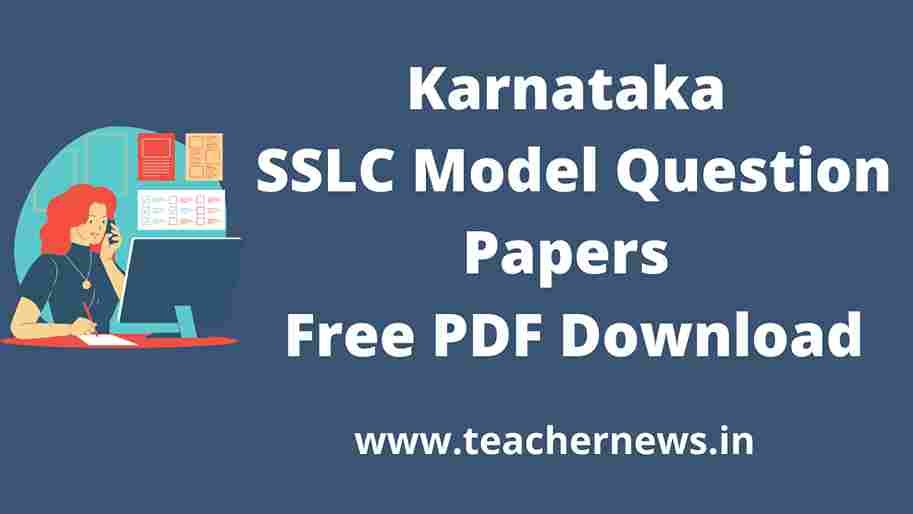 Karnataka SSLC Model Question Papers