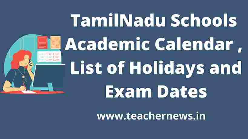 TN Schools Academic Calendar