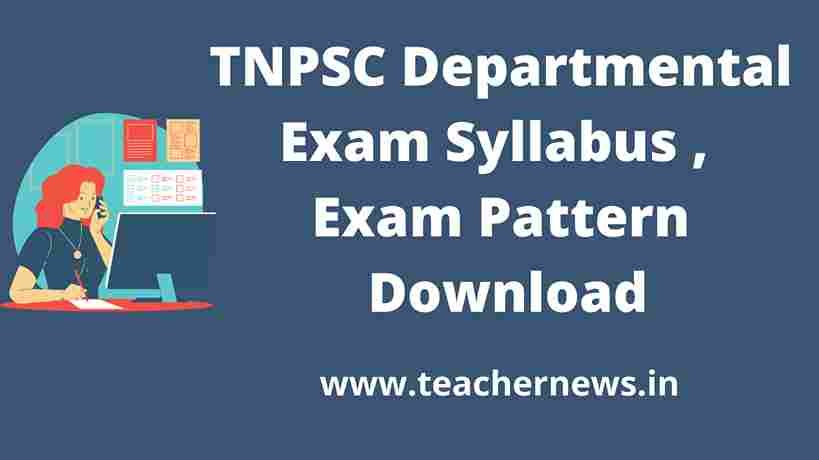 TNPSC Departmental Exam Syllabus