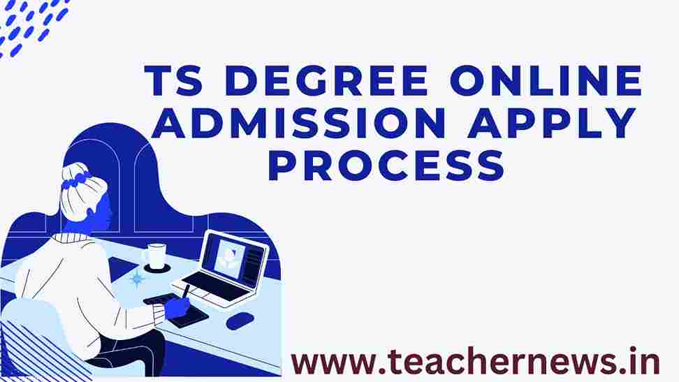 TS Degree Online Admission Apply Process