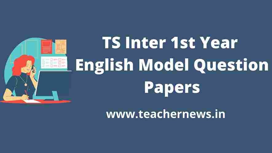 (TG) Telangana / TS Inter 1st Year English Model Question Papers pdf 2026 – Download PDF