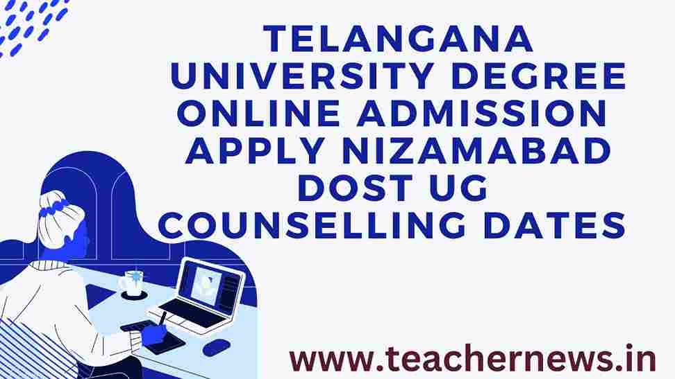 Telangana University Degree Online Admission Apply