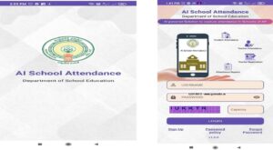 user id for AI School Attendance System 