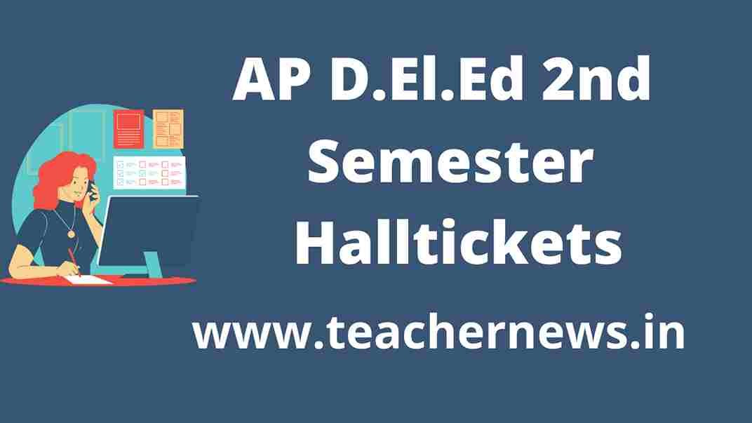 AP D.El.Ed 2nd Sem Hall Ticket