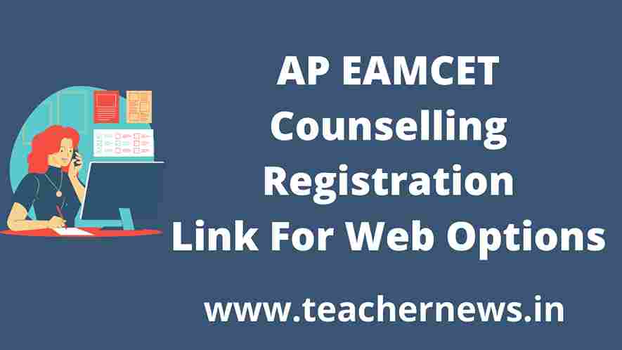 AP EAMCET Counselling Registration