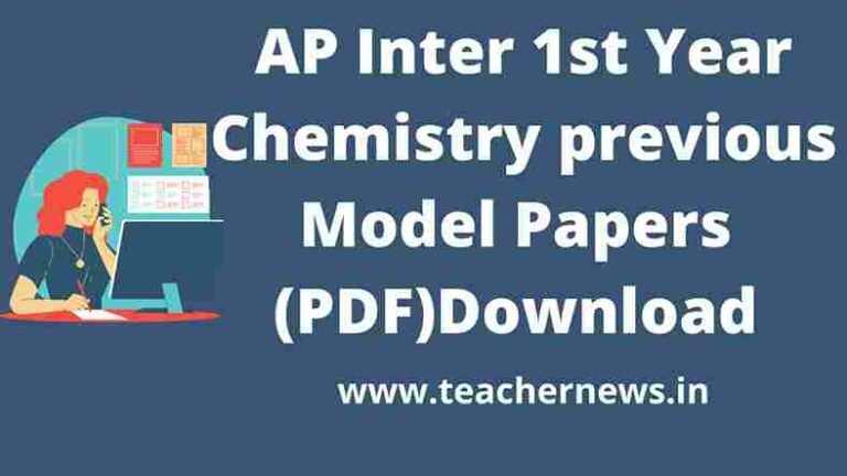 AP Inter 1st Year Chemistry Model Paper 2022