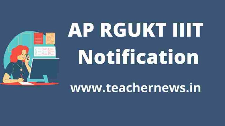 AP RGUKT IIIT Notification
