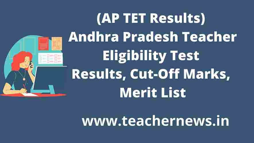 AP TET Results 2026, Jan 9th Check Paper 1, Paper 2 Marks tet2dsc.apcfss.in