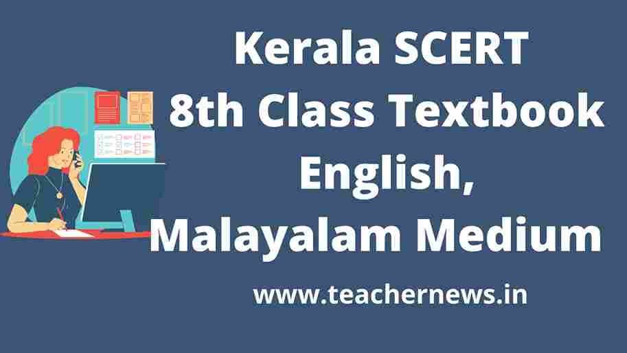 Kerala SCERT 8th Class Textbook 2026 Kerala 8th Class Books Malayalam & English, Hindi Medium