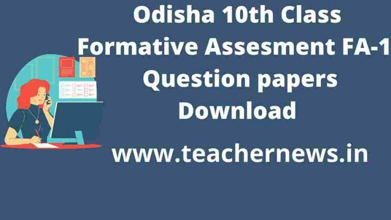 Odisha 10th Class FA1 Question papers