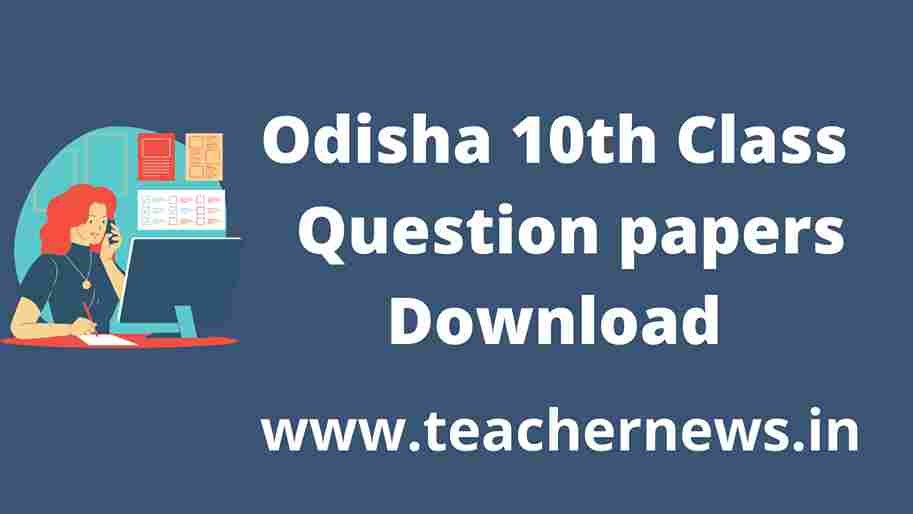 Odisha 10th Question papers
