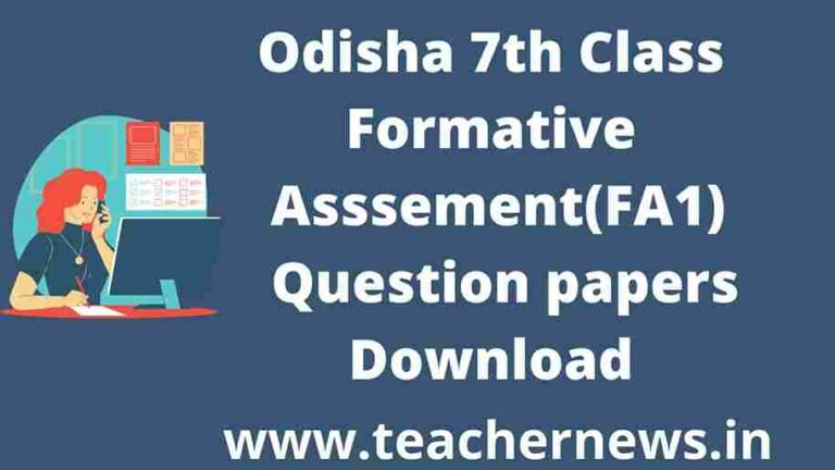 Odisha Board 7th Class FA1 Question Papers