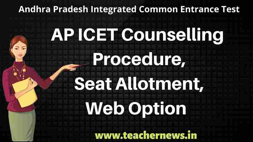 AP ICET web Counselling 2023