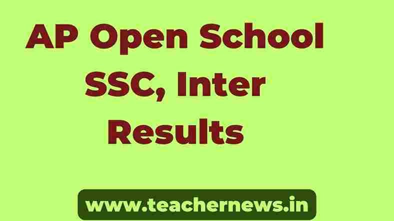 AP Open School Results 10th & Inter