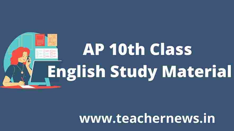 AP 10th Class English Study Material TM & EM 2023 AP 10th class English Text Books