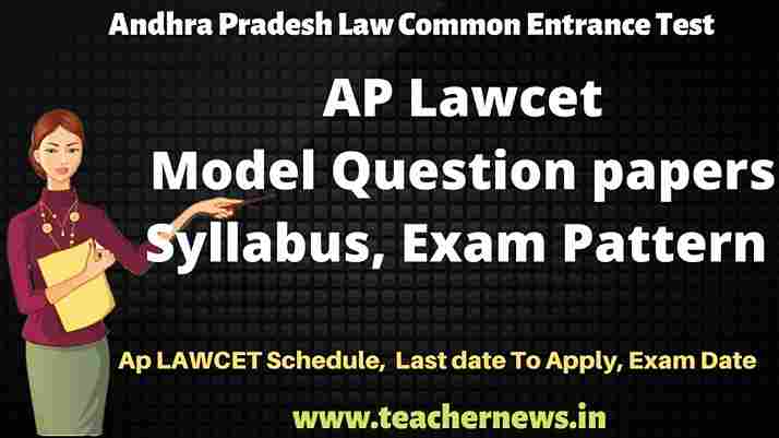Ap LAWCET Model papers Download