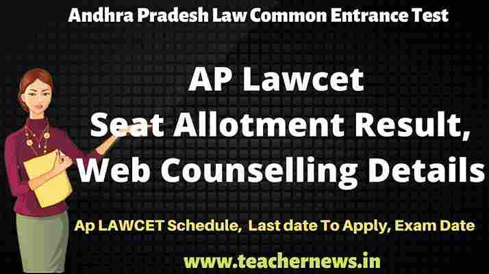 Ap LAWCET Seat Allotment Order Download 2023