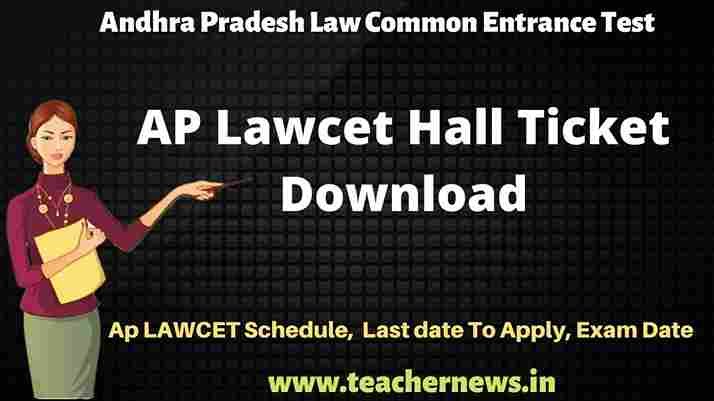 Ap Lawcet Hall Ticket Download 2023