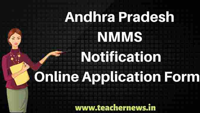 Ap NMMS Notification 2022-2023