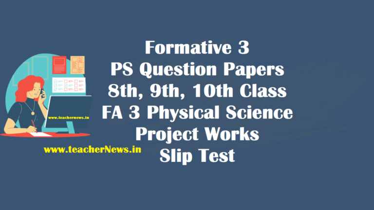 AP FA3 Physical Science Model Papers 2026 – Ultimate Study Guide & PDFs Now