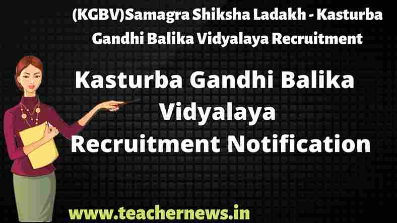 SSC CGL New Syllabus and Exam Pattern