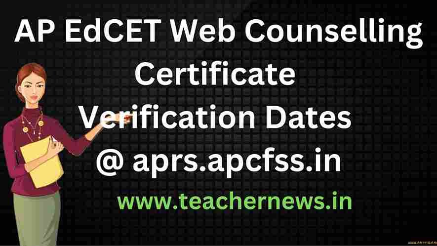 AP EdCET Web Counselling Certificate Verification Dates