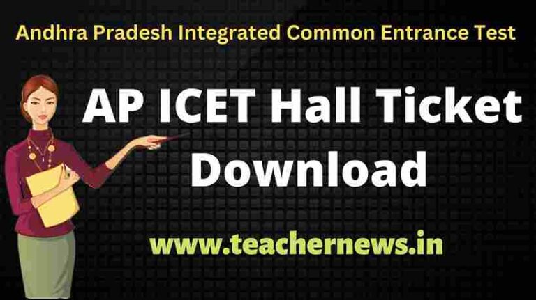 AP ICET Hall Ticket Download 2026