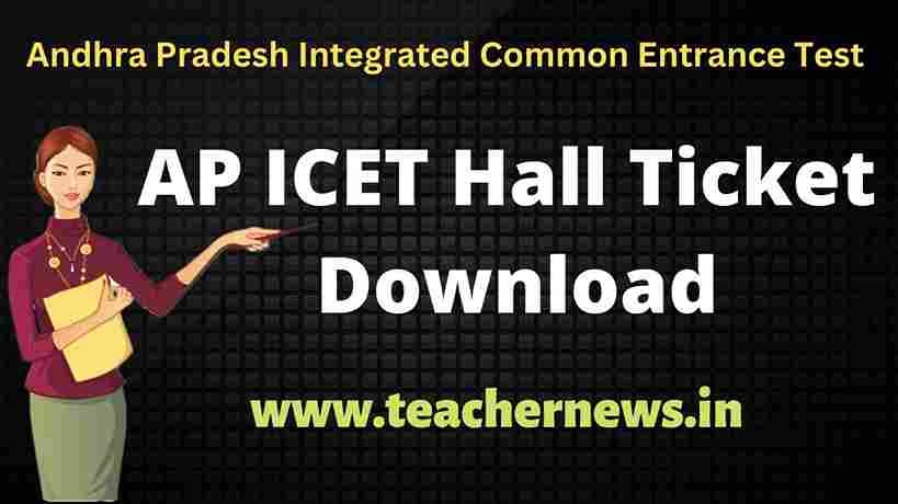 AP ICET Hall Ticket Download 2026