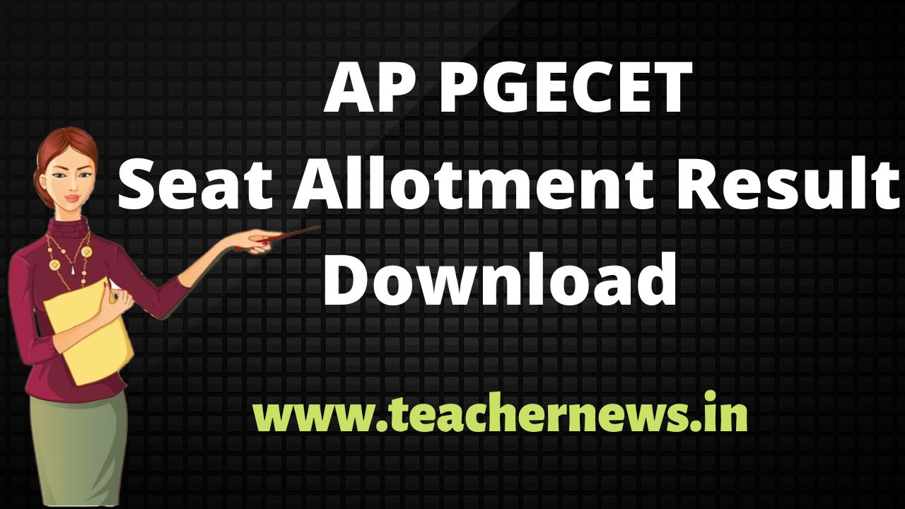 AP PGECET Seat Allotment Order Download 2023