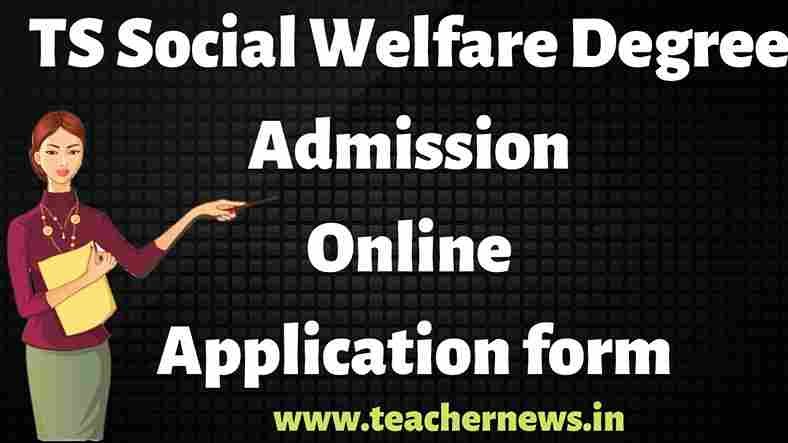 TS Social Welfare Degree Admission Application form