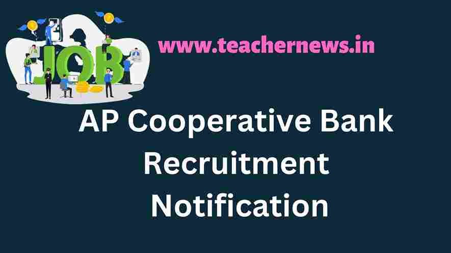 AP Cooperative Bank Recruitment 2023