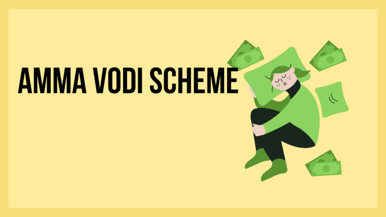 Amma Vodi Scheme
