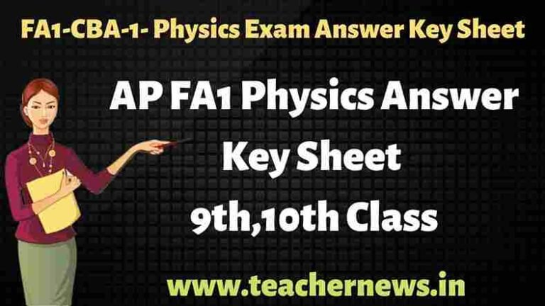 FA1-CBA-1- Physics Exam Answer Key Sheet  2022