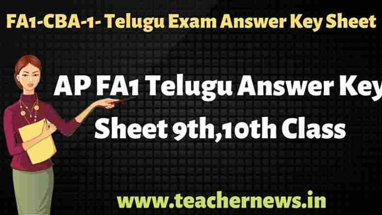 FA1-CBA-1- Telugu Exam Answer Key Sheet