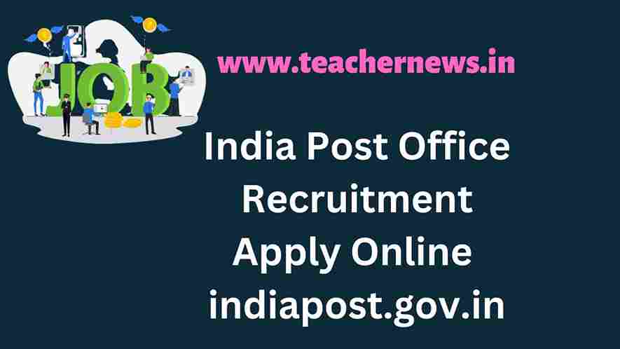 India Post Office Recruitment