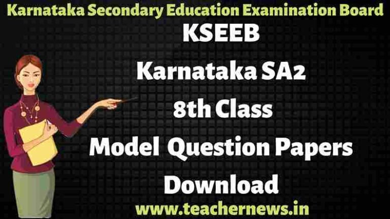 Karnataka SA2 8th Class Model Question Papers Download