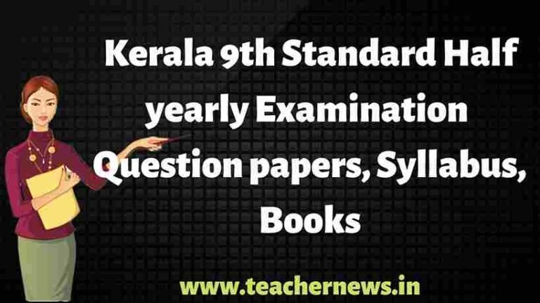 Kerala Board 9th Class Half Yearly Term-2 Model Papers