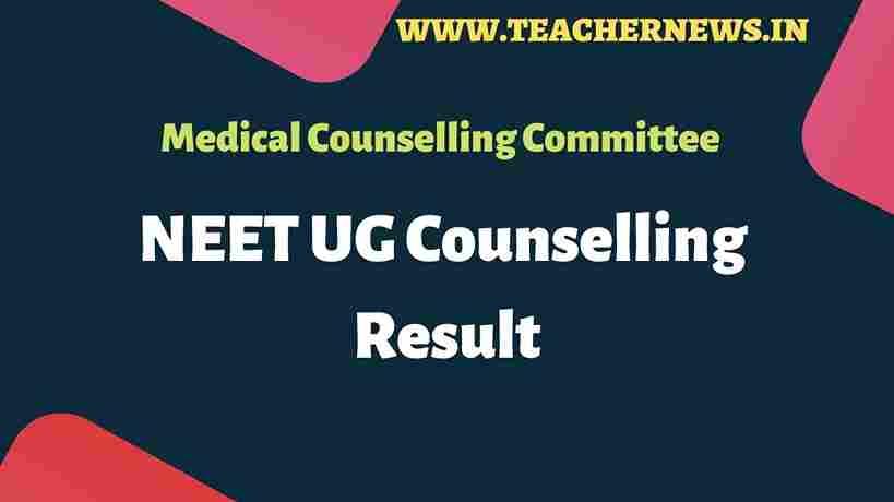 NEET UG Counselling Result