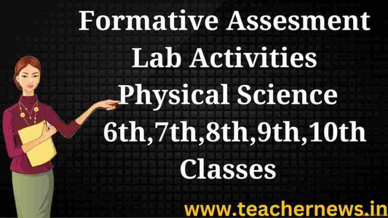 Physical Science Lab Activities of FA 1, 2, 3, 4 for 8th, 9th & 10th Classes 2026