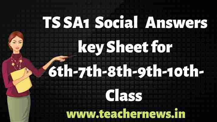 TS SA1 Social Answer Key 2025 – Download Social Solutions PDF
