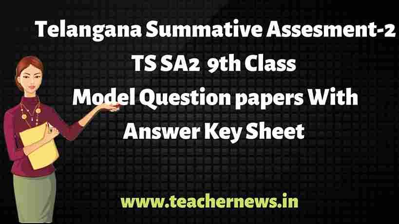 Telangana SA2 9th Class Model Question Papers 2026 – Power Guide PDF Download