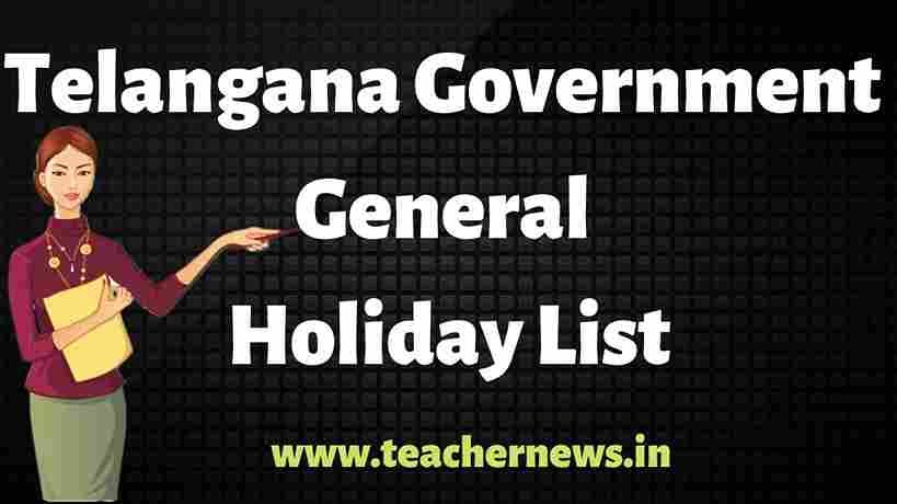 Telangana government Holidays List 2023