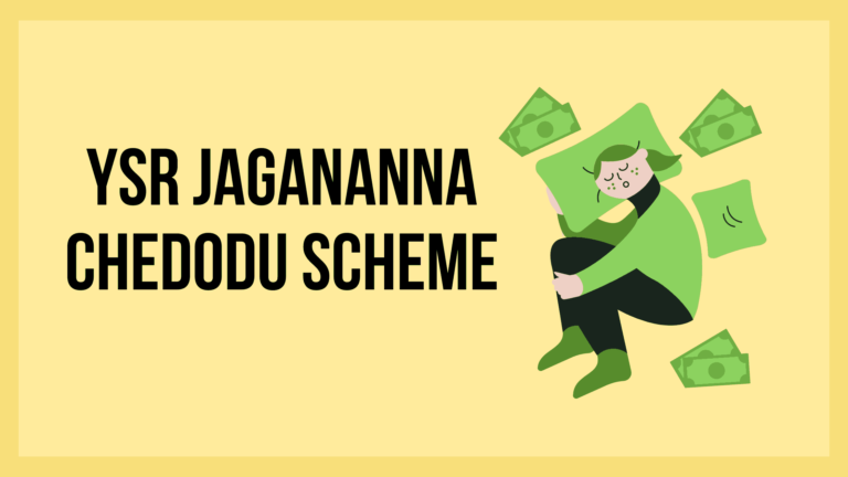 YSR Jagananna Chedodu Scheme