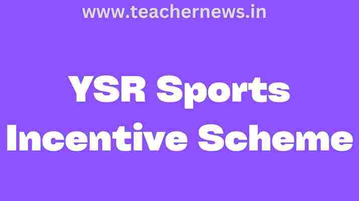 YSR Sports Incentive Scheme