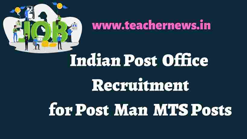 indian-post-office-recruitment-for-postman-mts-posts