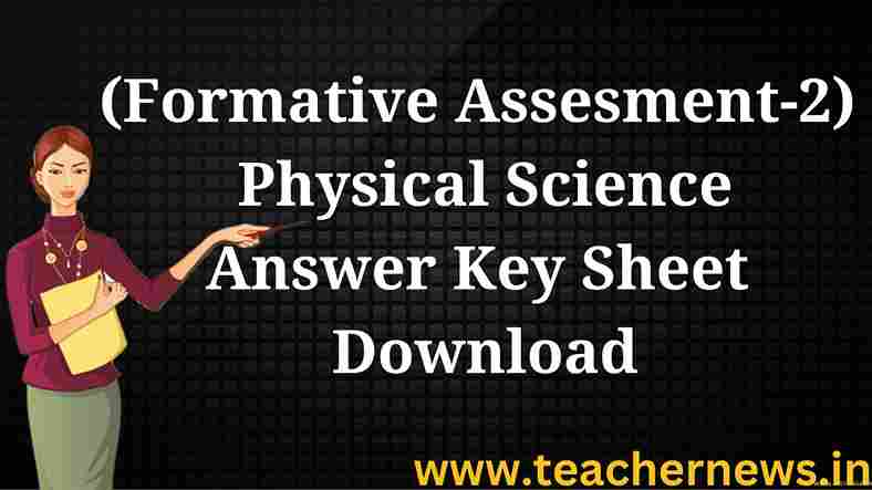 AP FA2 Physical Science Answer Key Sheet